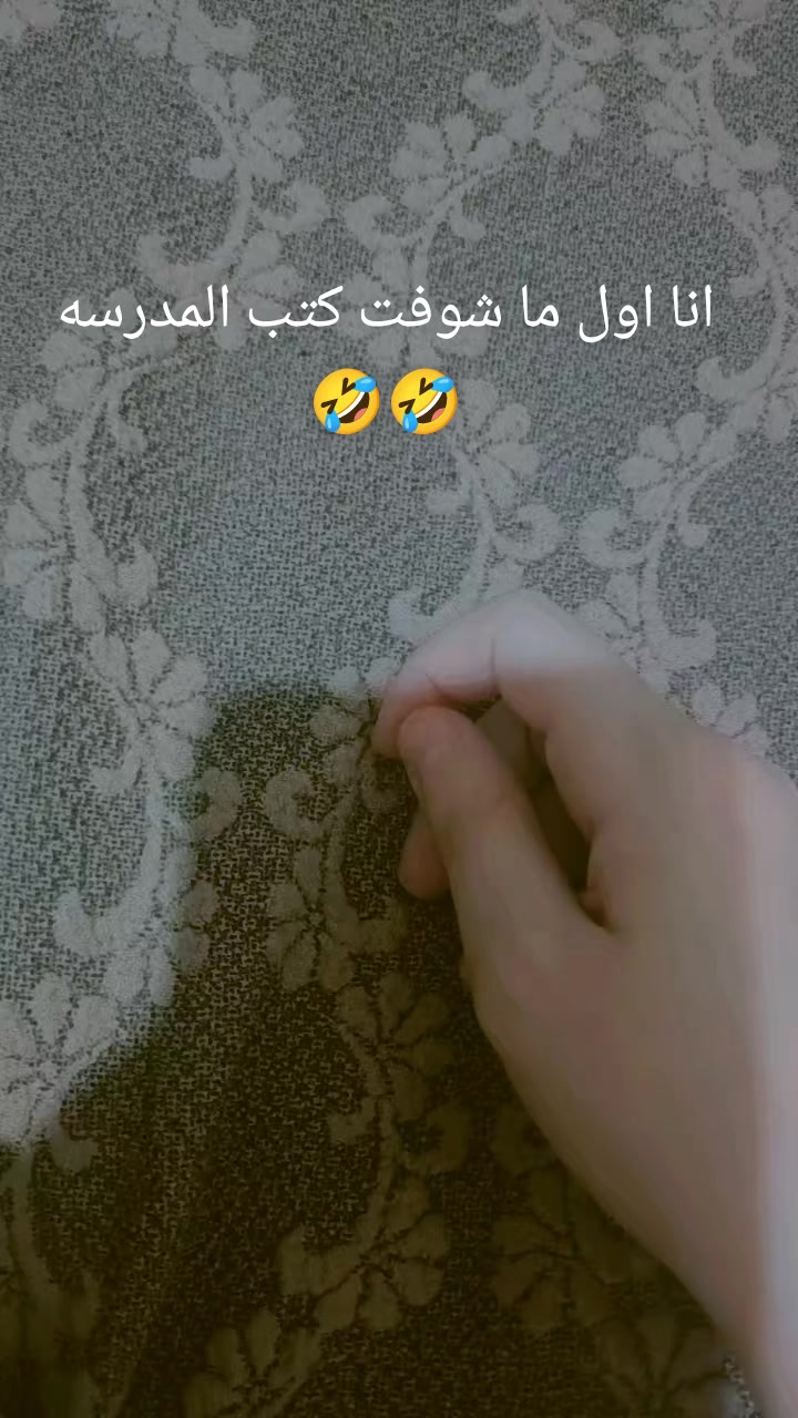 @حساب عشوائي فوازير كوميدي حزين