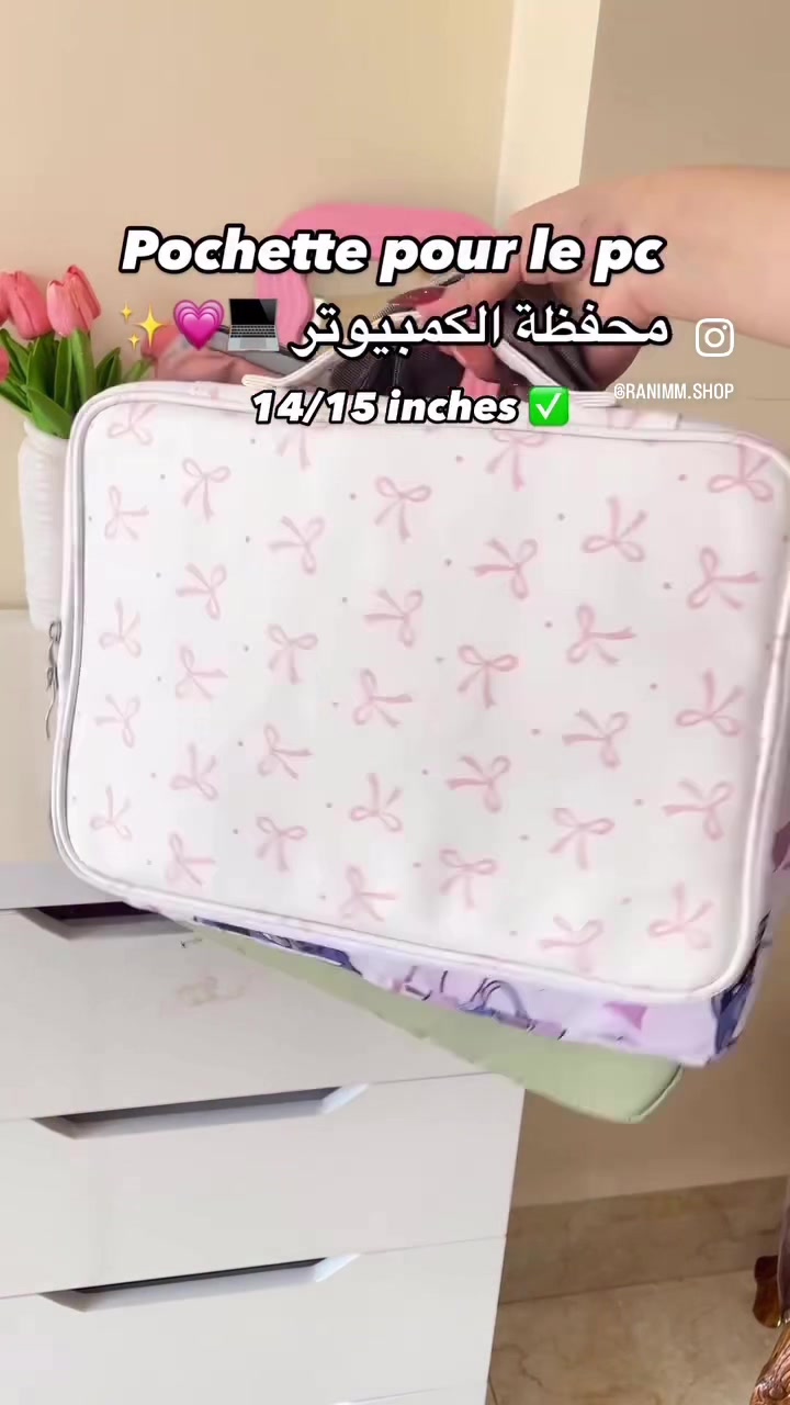 @ranimm.shop
