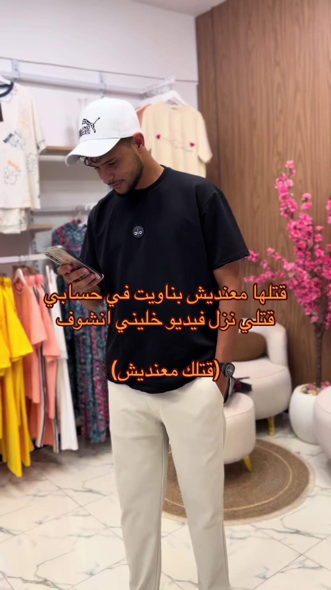 @سليمان ال شاعري 🖤🇱🇾