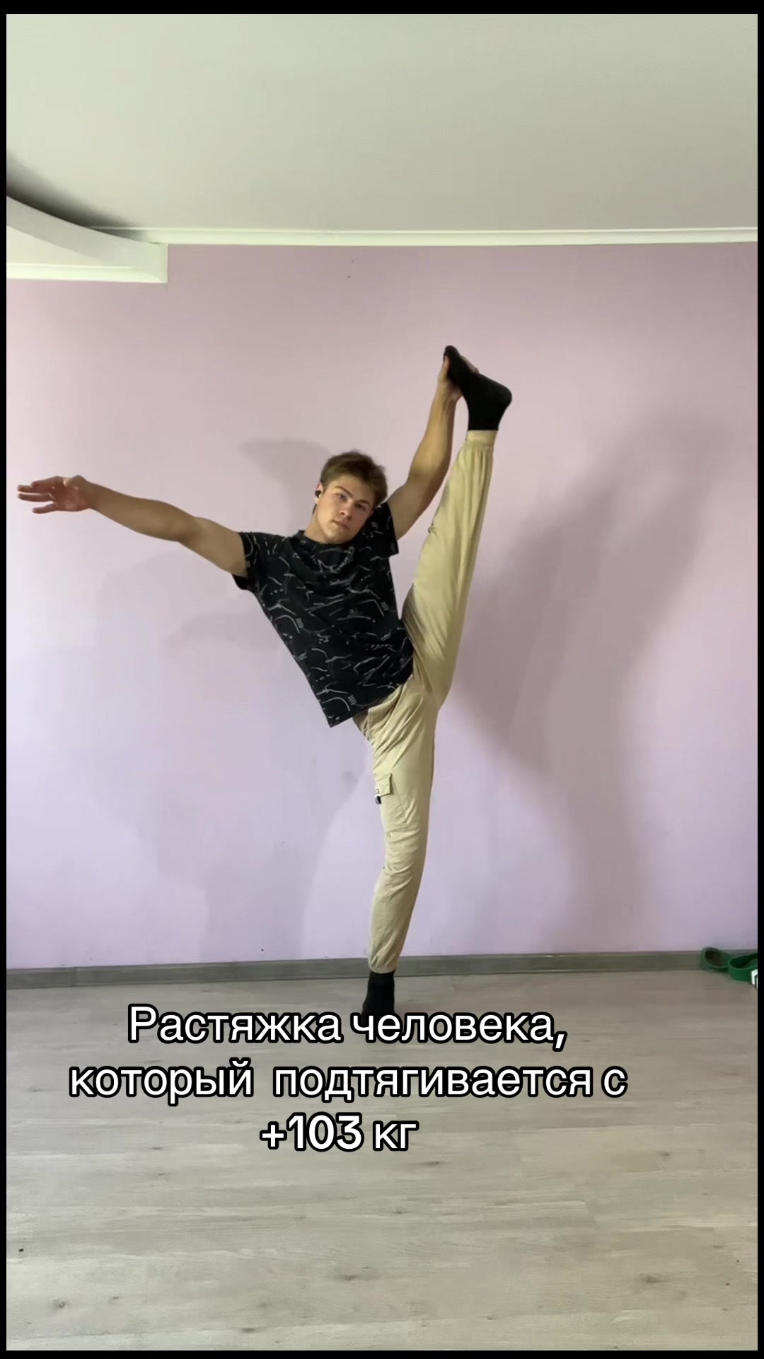 @Тгк Воркаут life