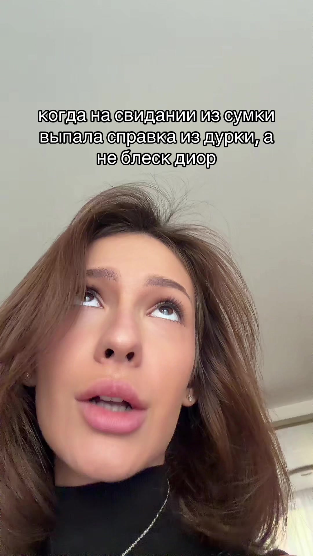 @сосиска