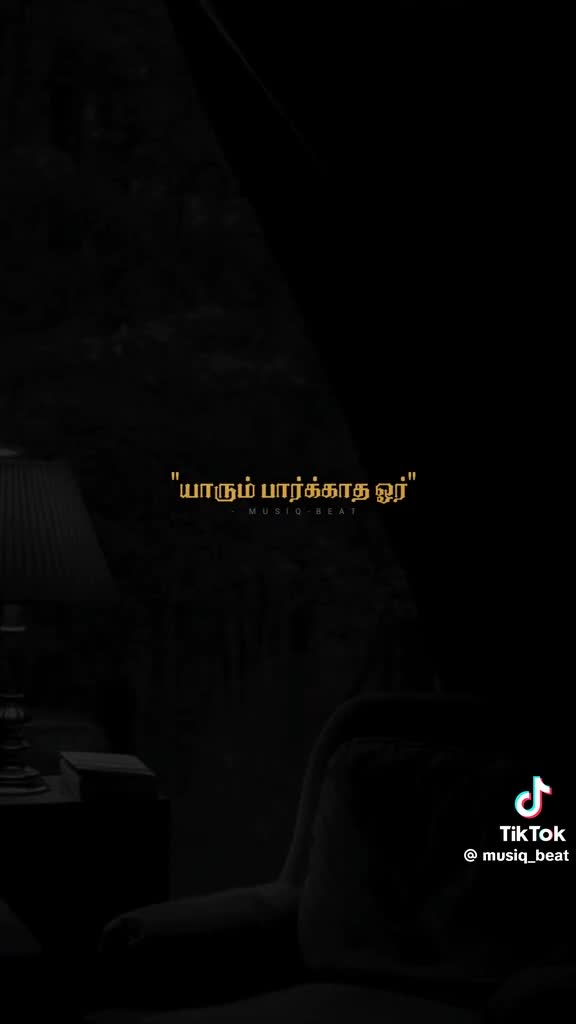 @❤🌹🇦🇺 sujan ❤சுஜன்❤🇦🇺