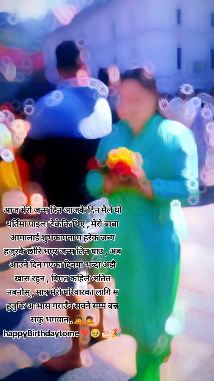 @Dikshya NepaL🌠💔🧿