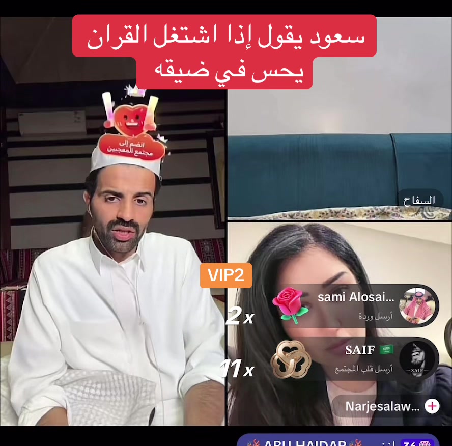 @VIP2
