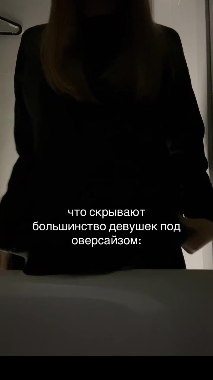 @anixeskes