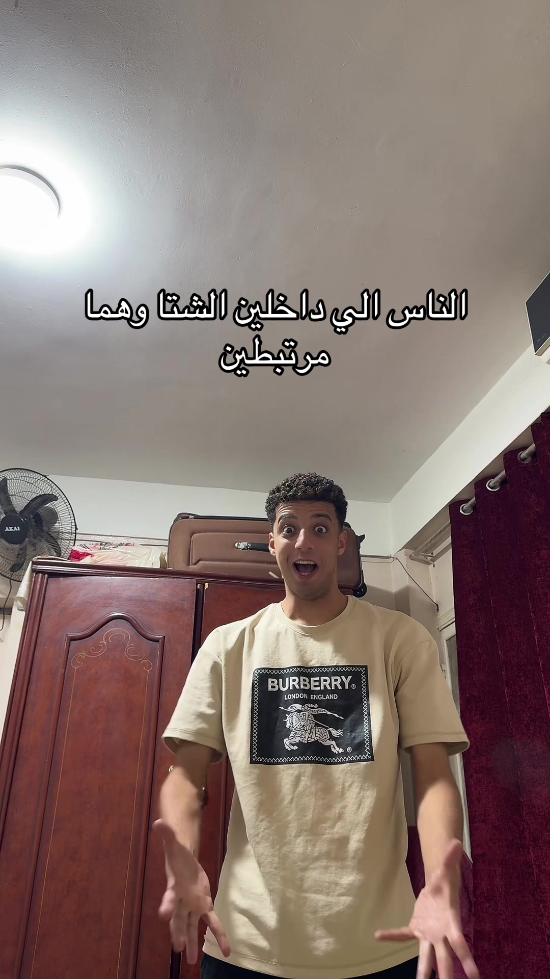 @زيكا ماشي جمب الحيط