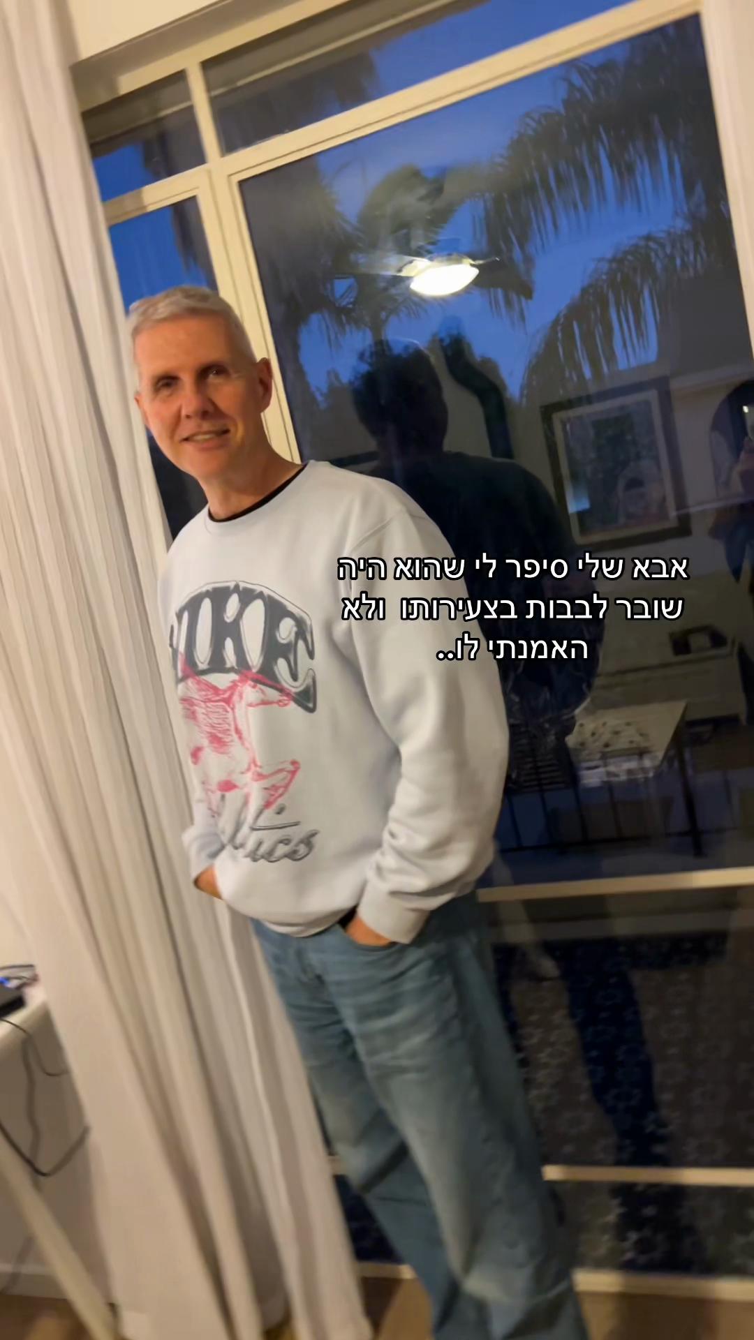 @Almazilberman_