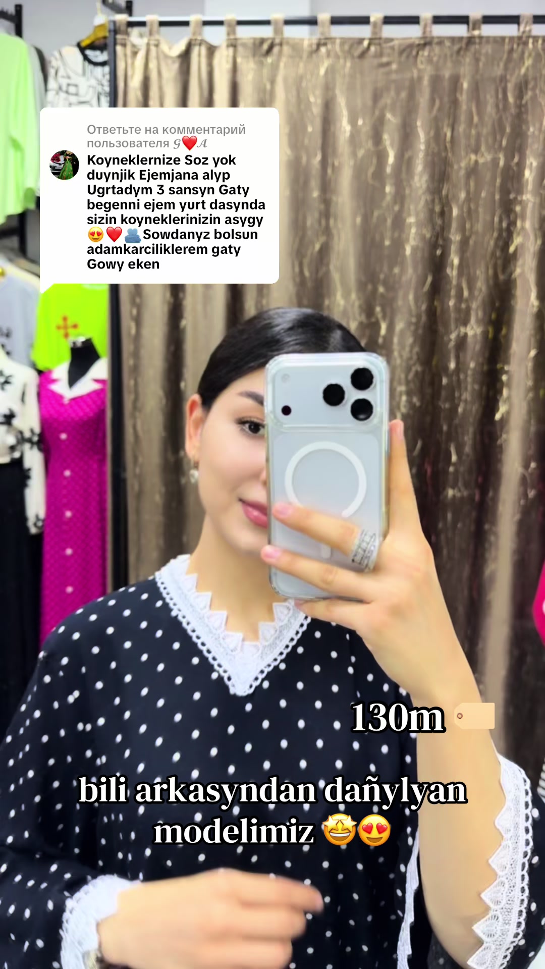 @𝑨𝒎𝒊𝒓𝒂 𝒇𝒂𝒔𝒉𝒊𝒐𝒏_𝒕𝒎