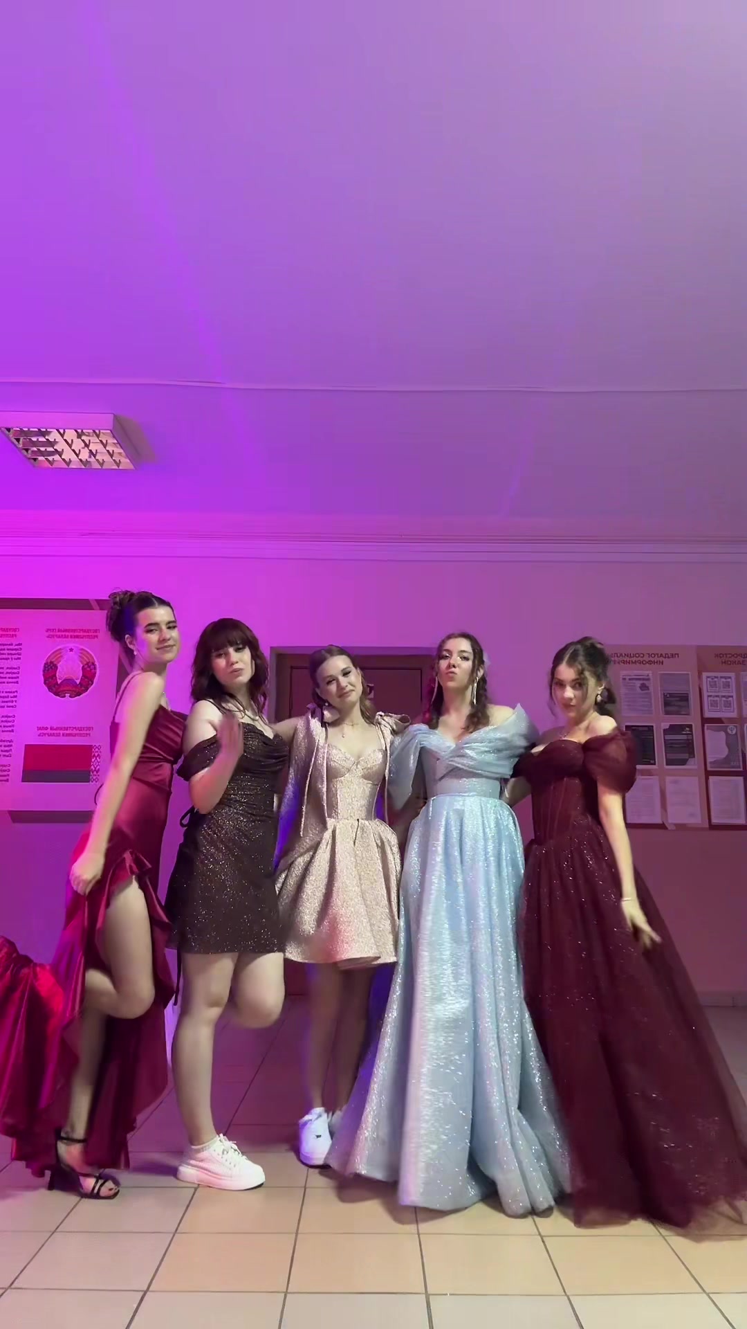 @лисена