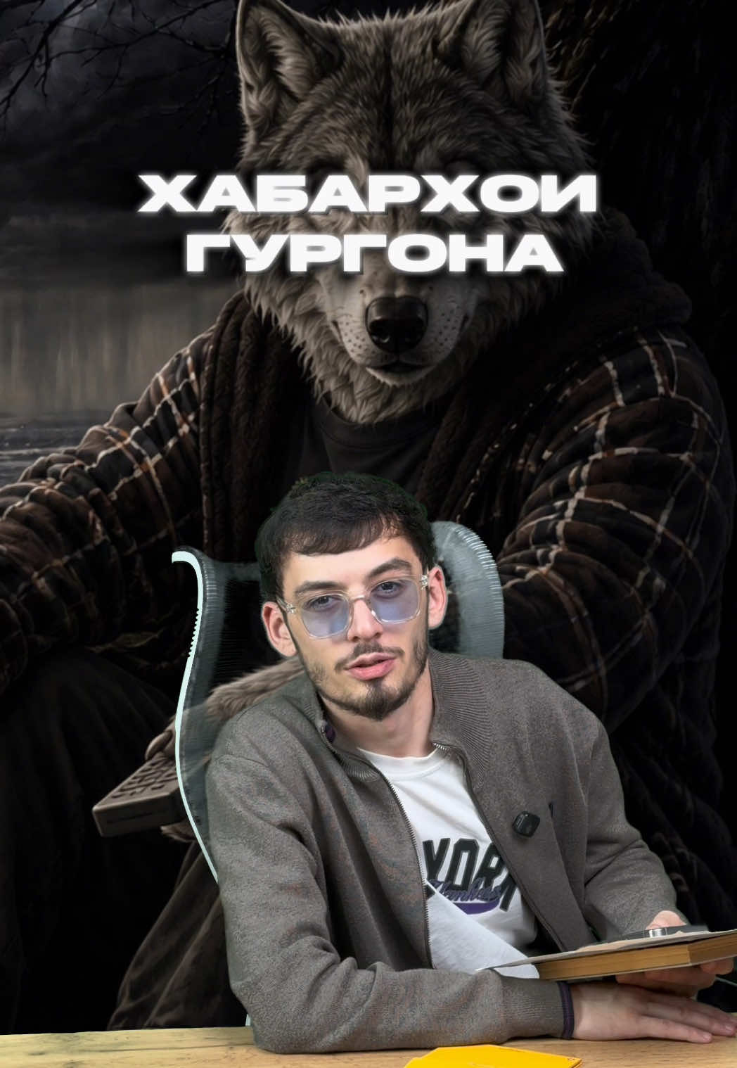 @kentoiprav