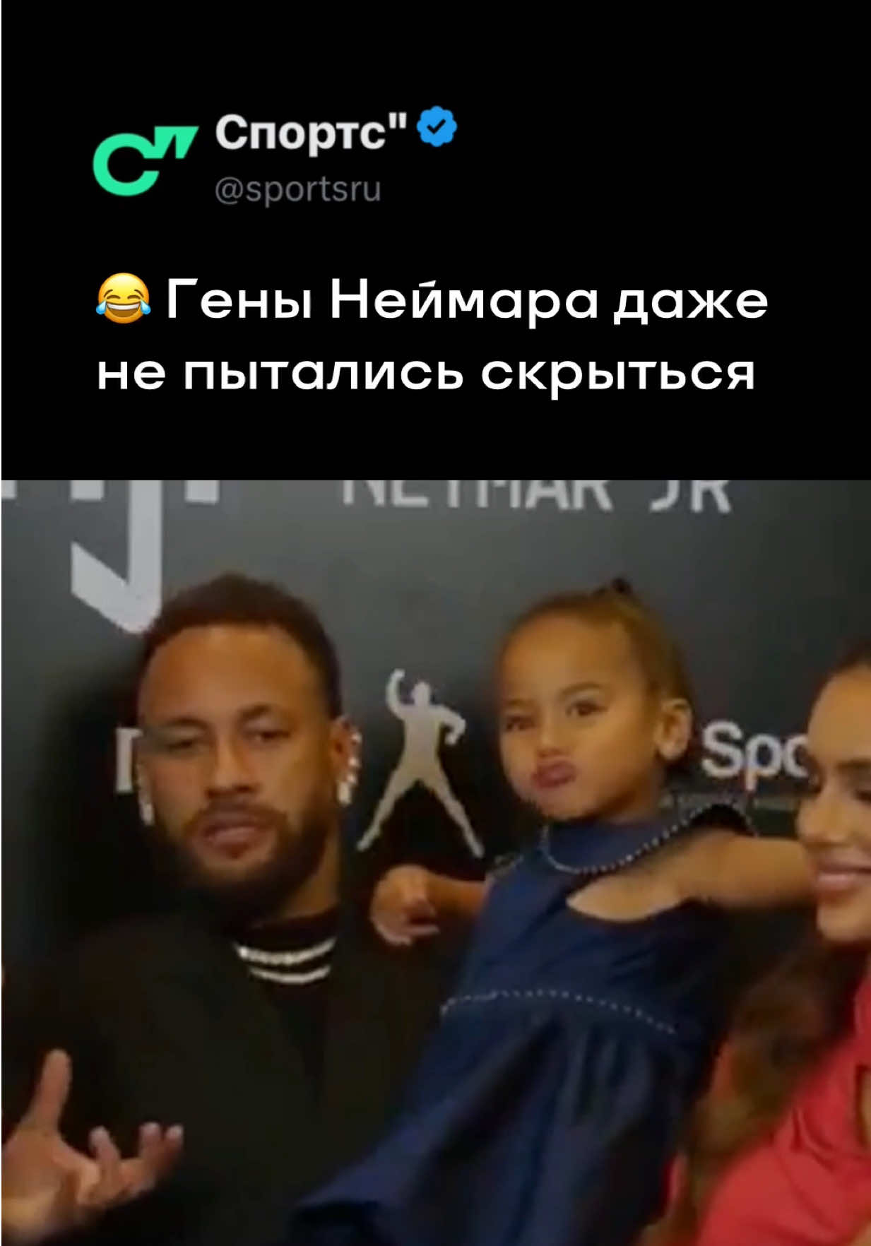 @Sports.ru
