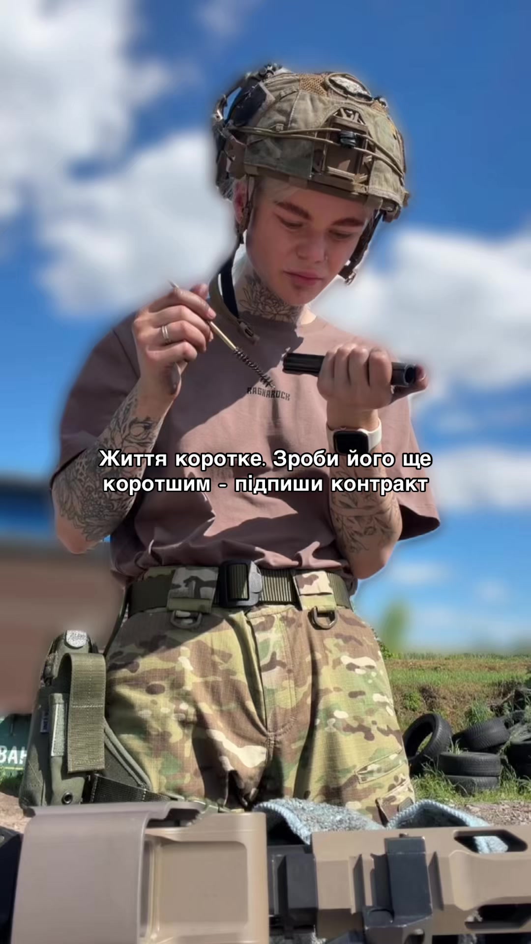 @Fury_Ukraine