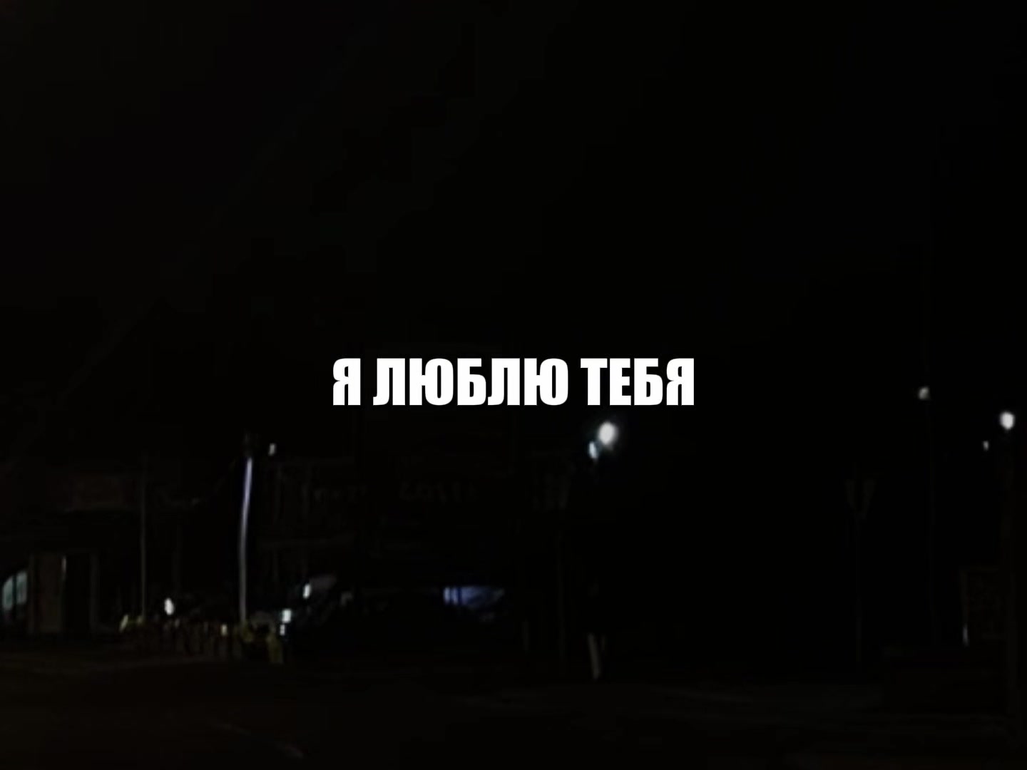 @𝓗𝓾𝓷𝓽𝓮𝓻 𝓶𝓾𝓼𝓲𝓬
