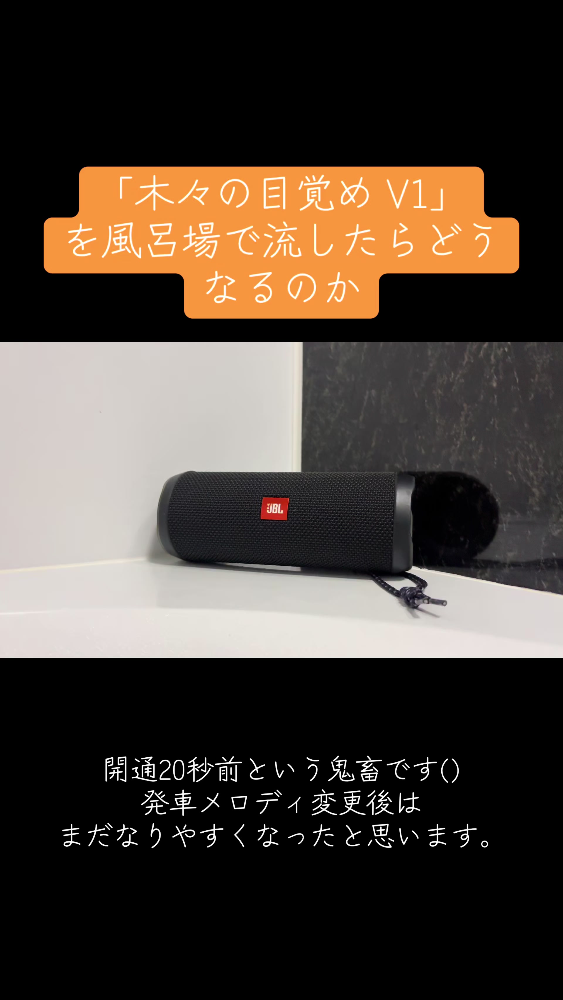 @Tokiwa_