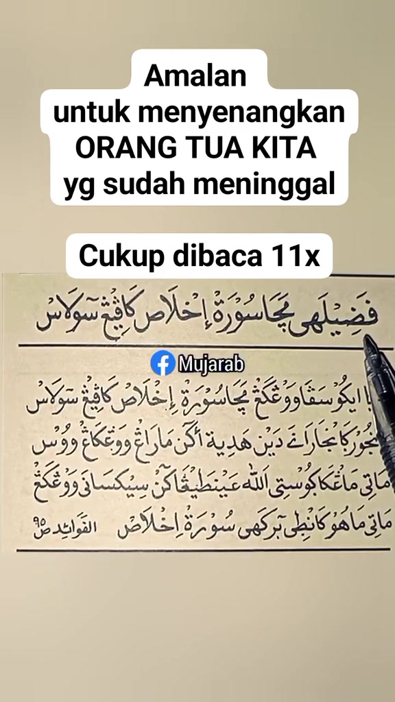 @rizal