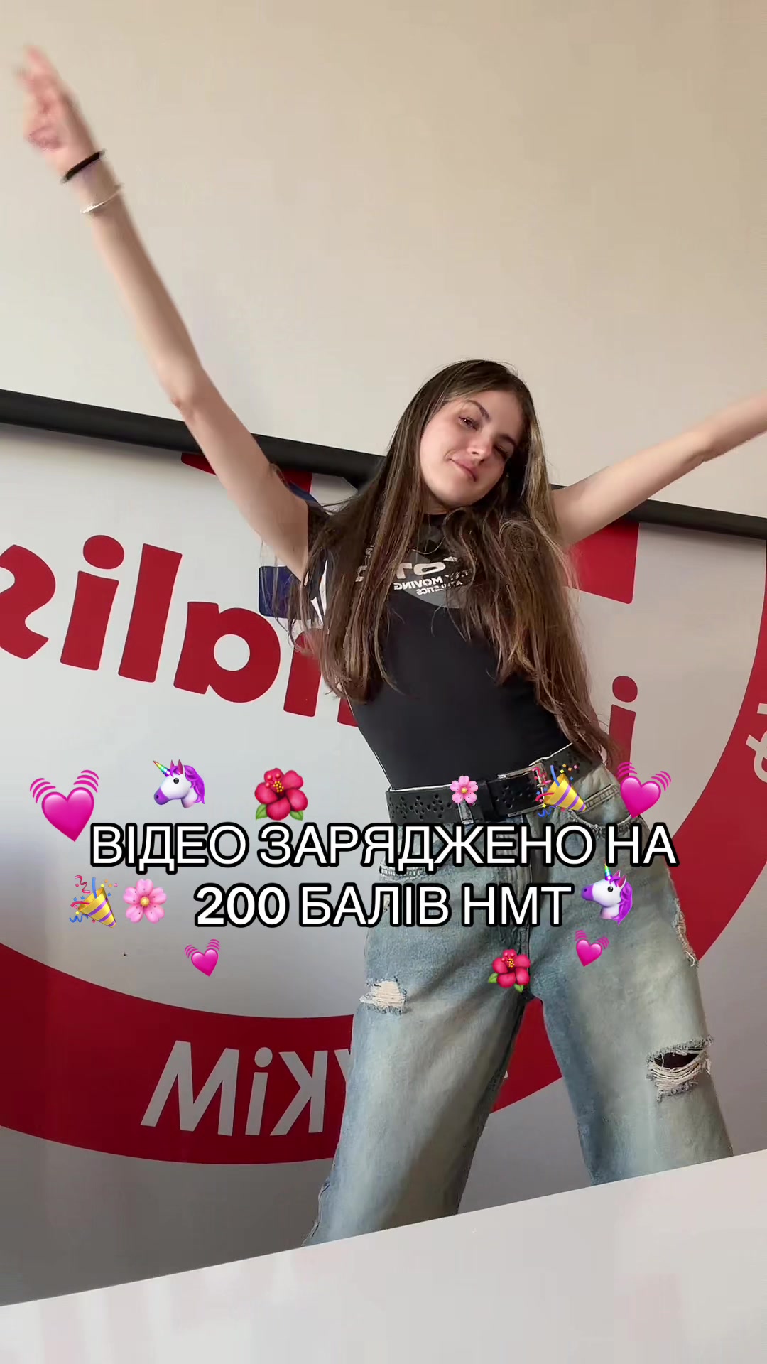 @fprij_kuk
