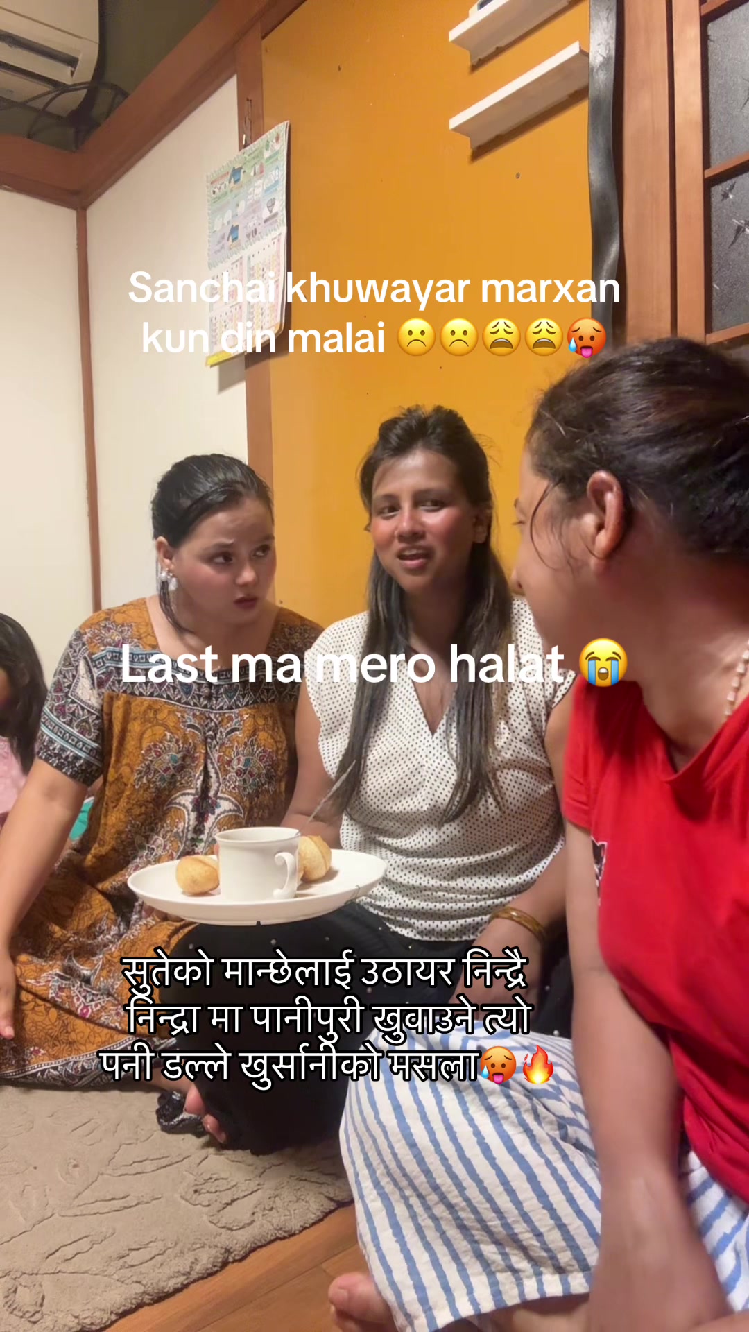 @Anusha😇❣️