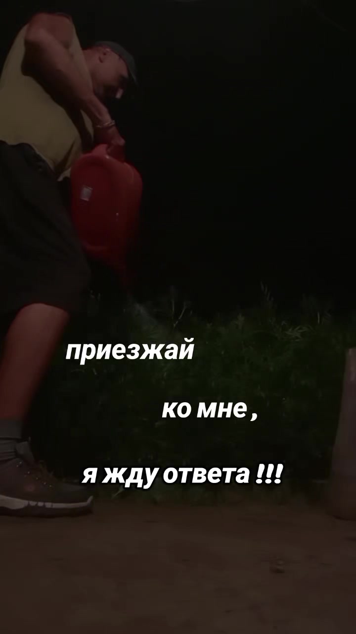 @Олежка!!!