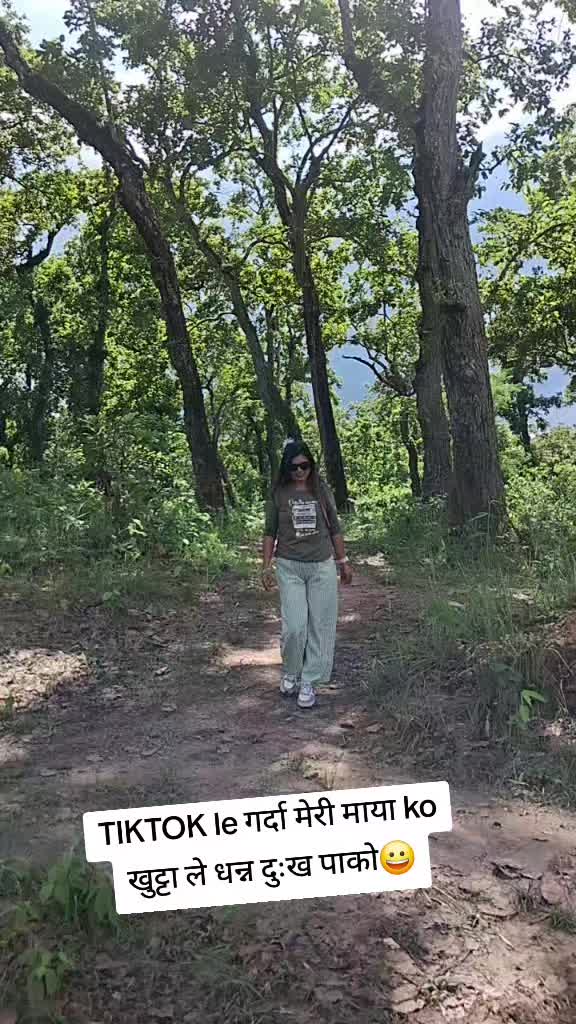@रन्जु के .सी