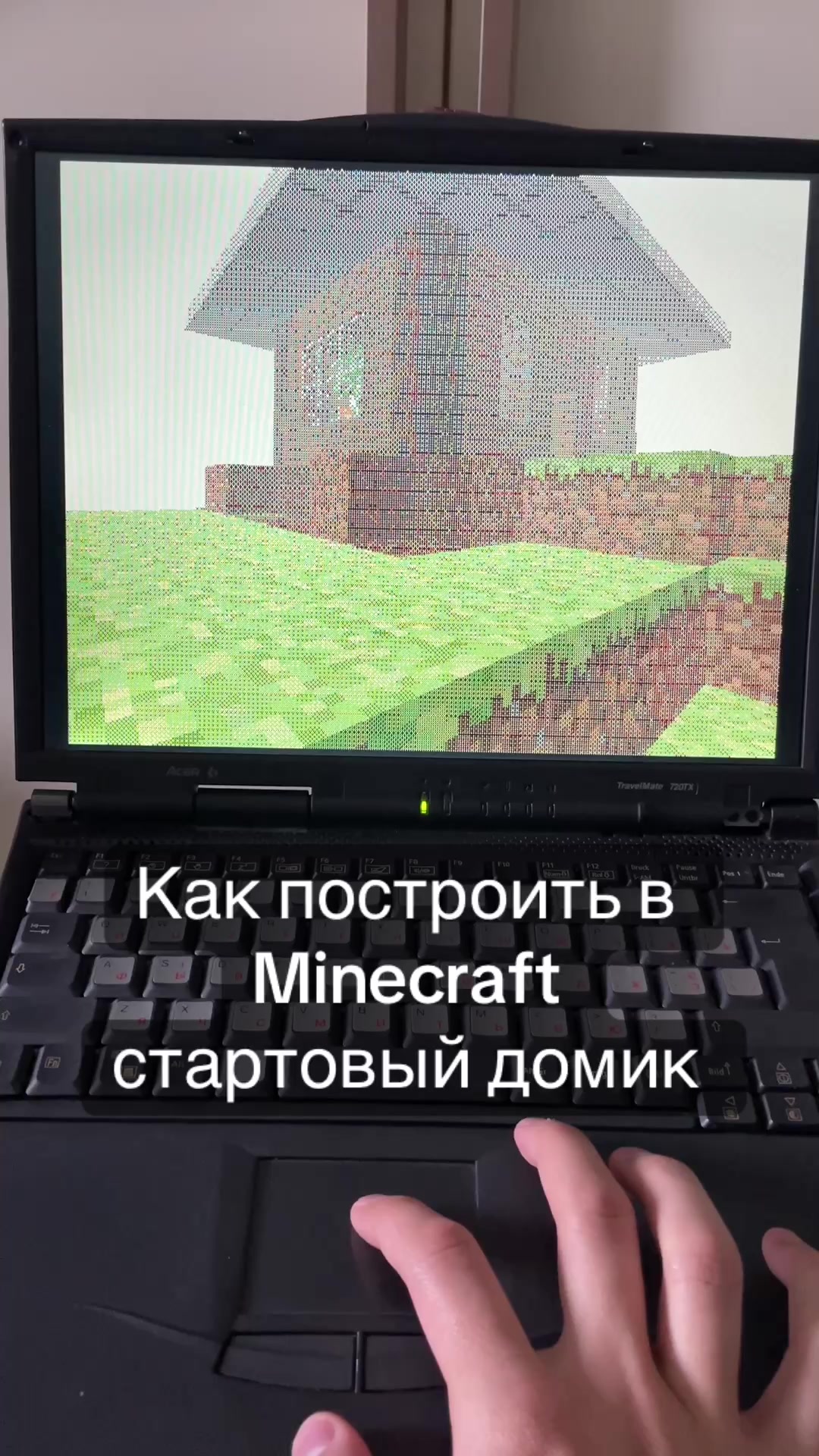 @глеб