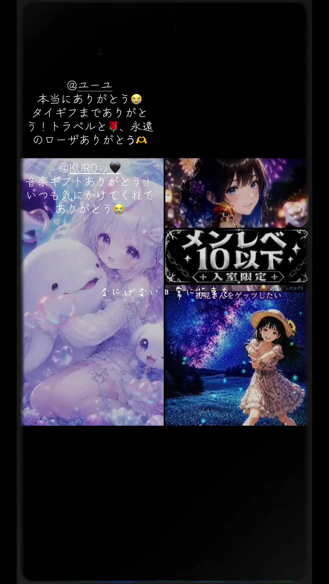 @🫍ྀི如月凪音⛓️