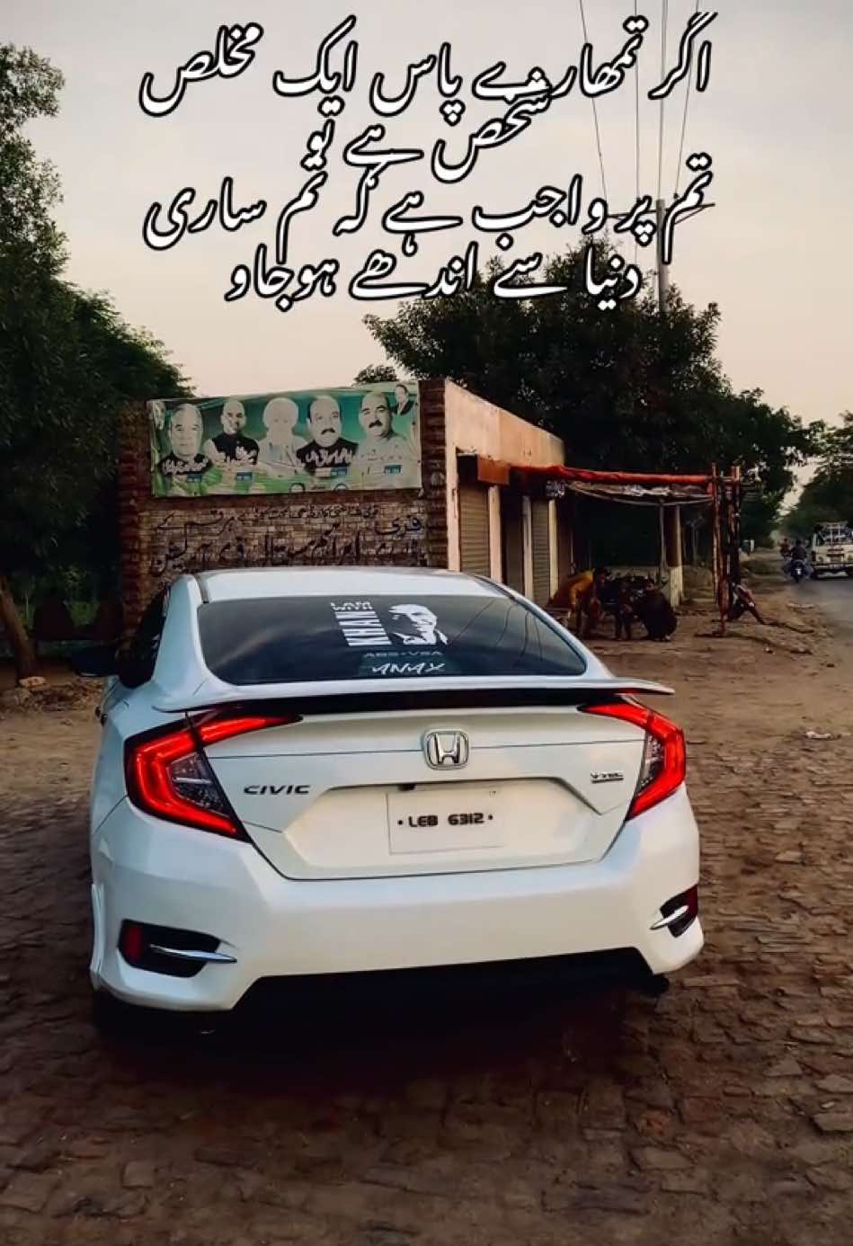 @محمد انس