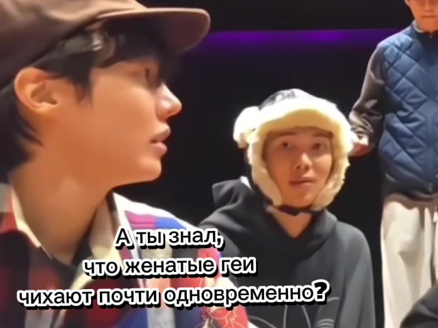 @камушек-мизантроп.