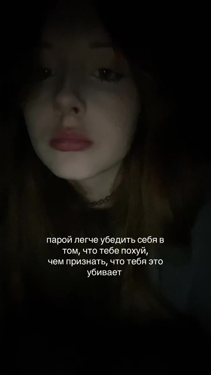 @камик