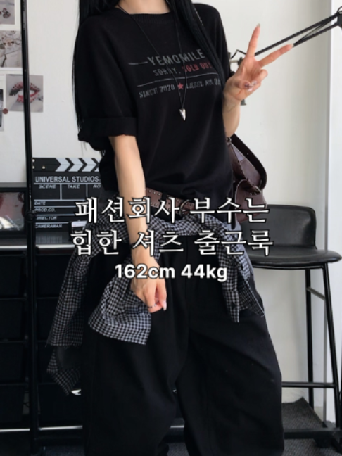 @예모마일
