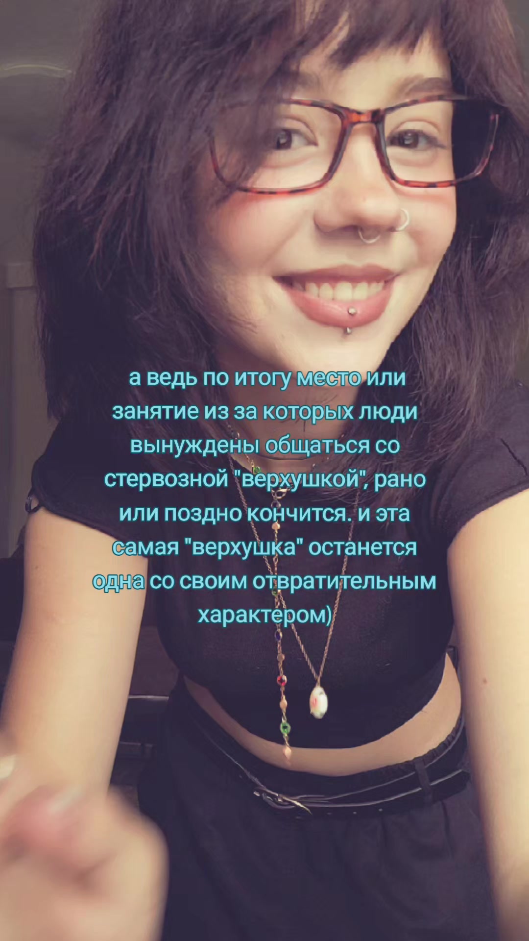 @kittiqht@