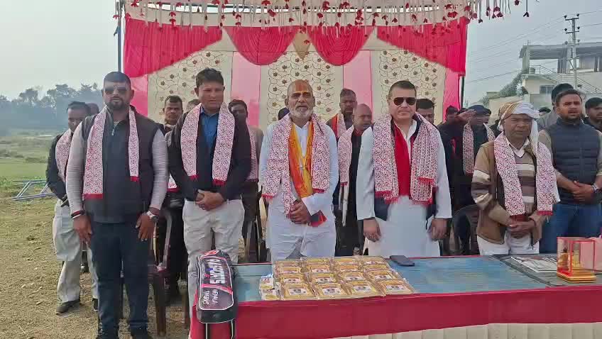 @Vikash Upadhyay