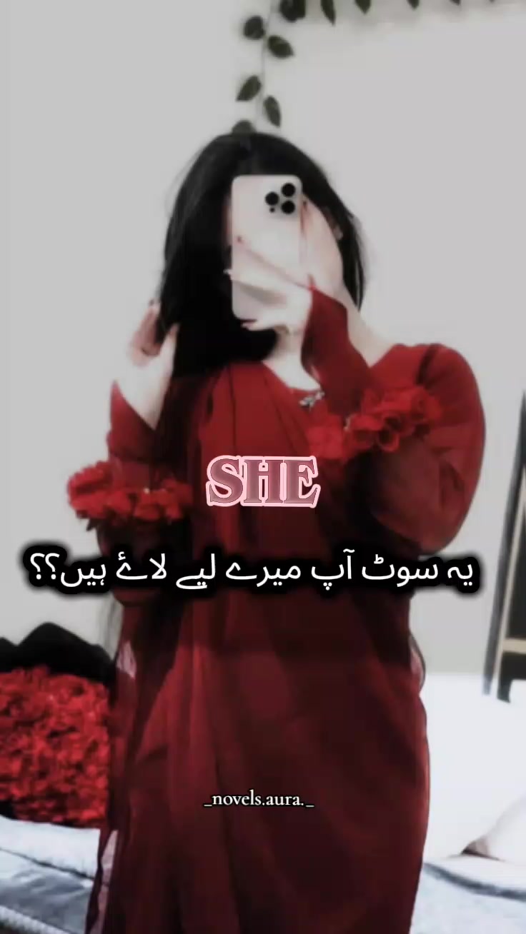 @𝙉𝙤𝙫𝙚𝙡𝙨 𝘼𝙪𝙧𝙖📚❤️&zwj;🔥