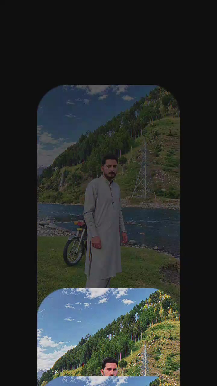 @شاہ جی