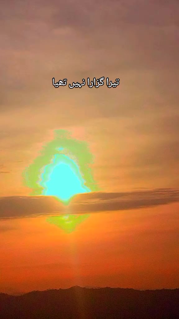 @jدی