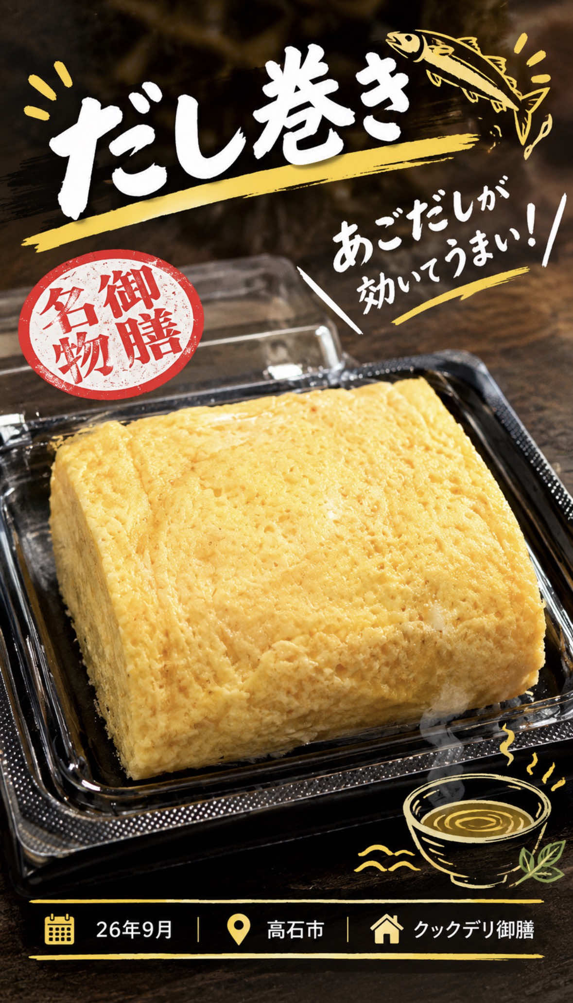 @飲みに行けない40代のランチ時々お酒。