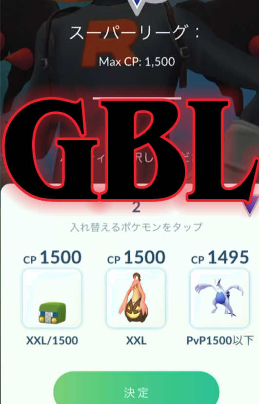 @太郎G