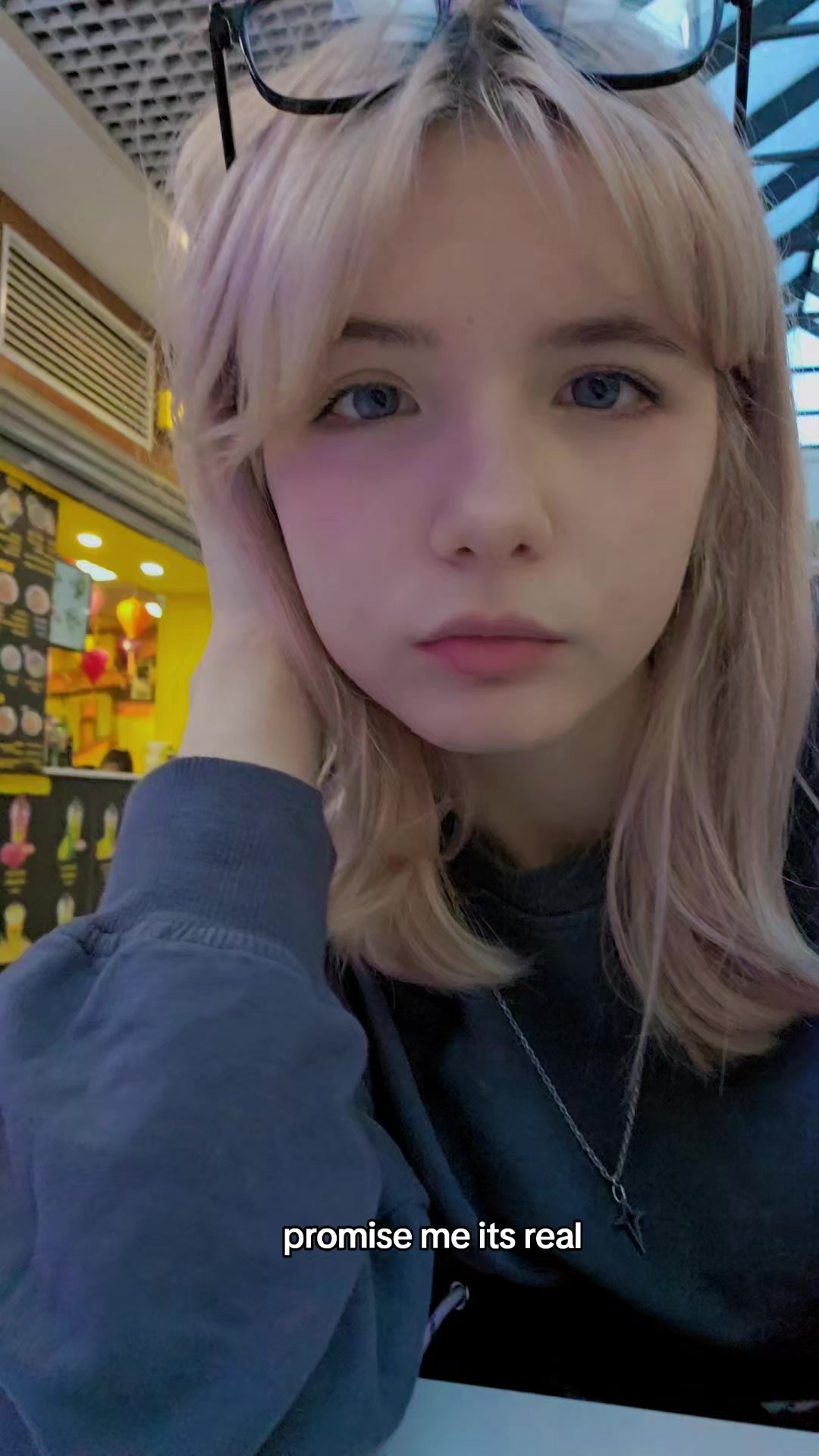 @едуем