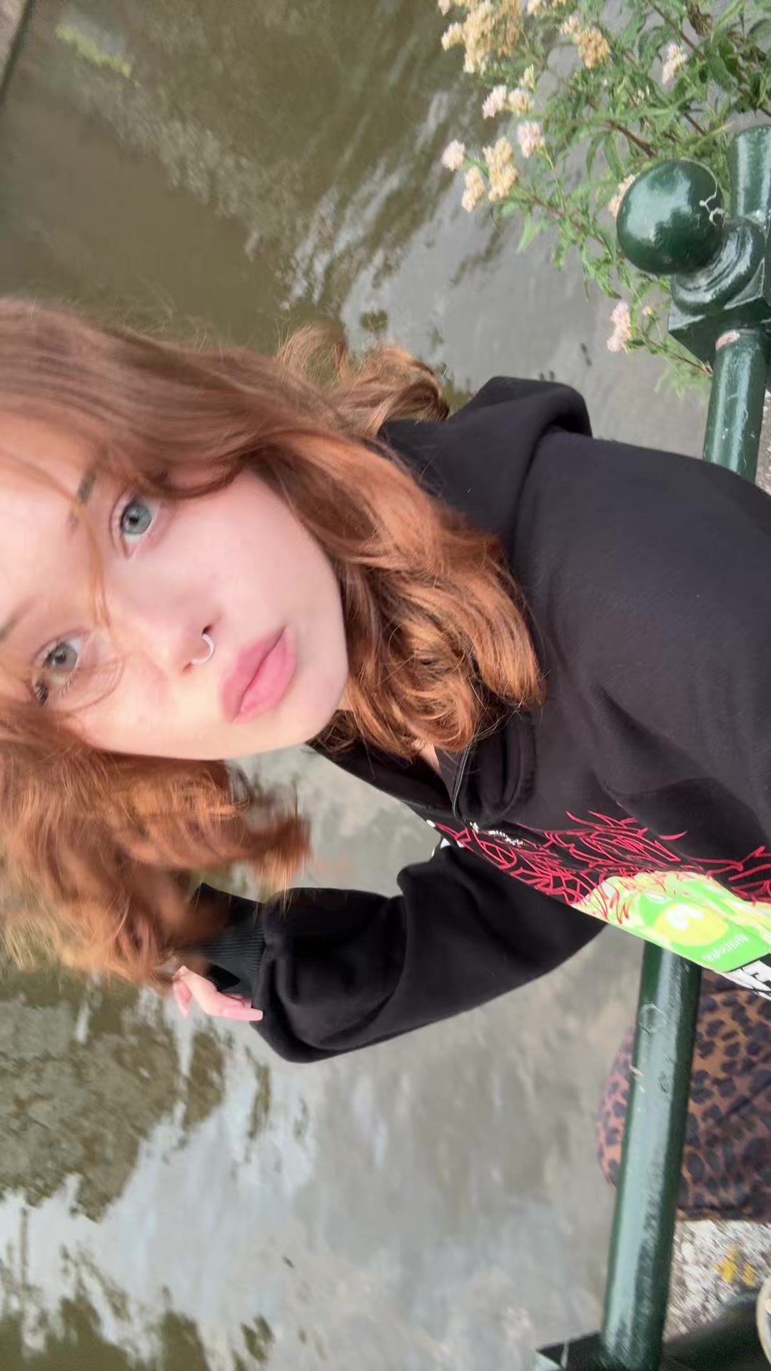@суня