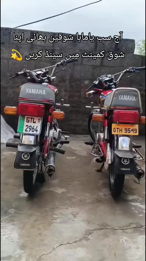 @Mr.Qais Bhatti 9917