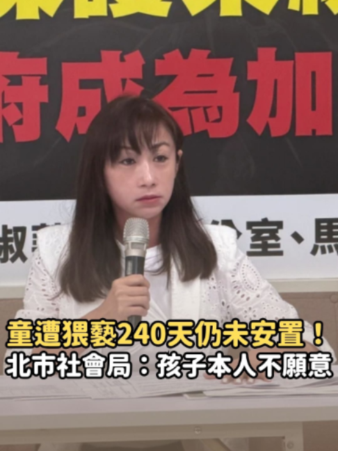 @知新聞