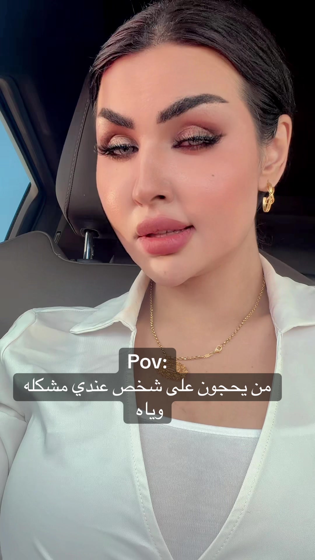 @زينة العبيدي