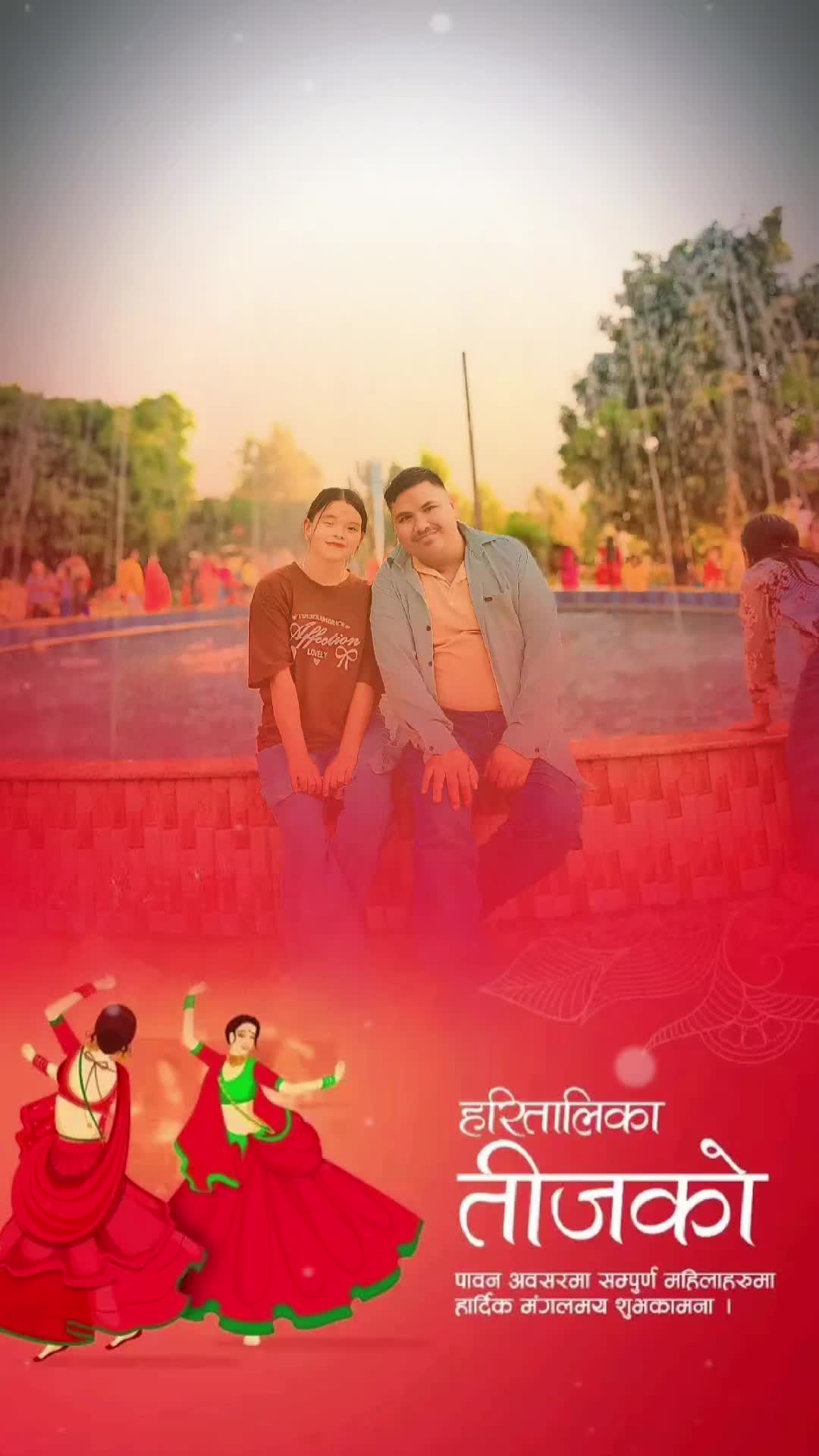 @{अर्जुन कुमाल}🙏🙏