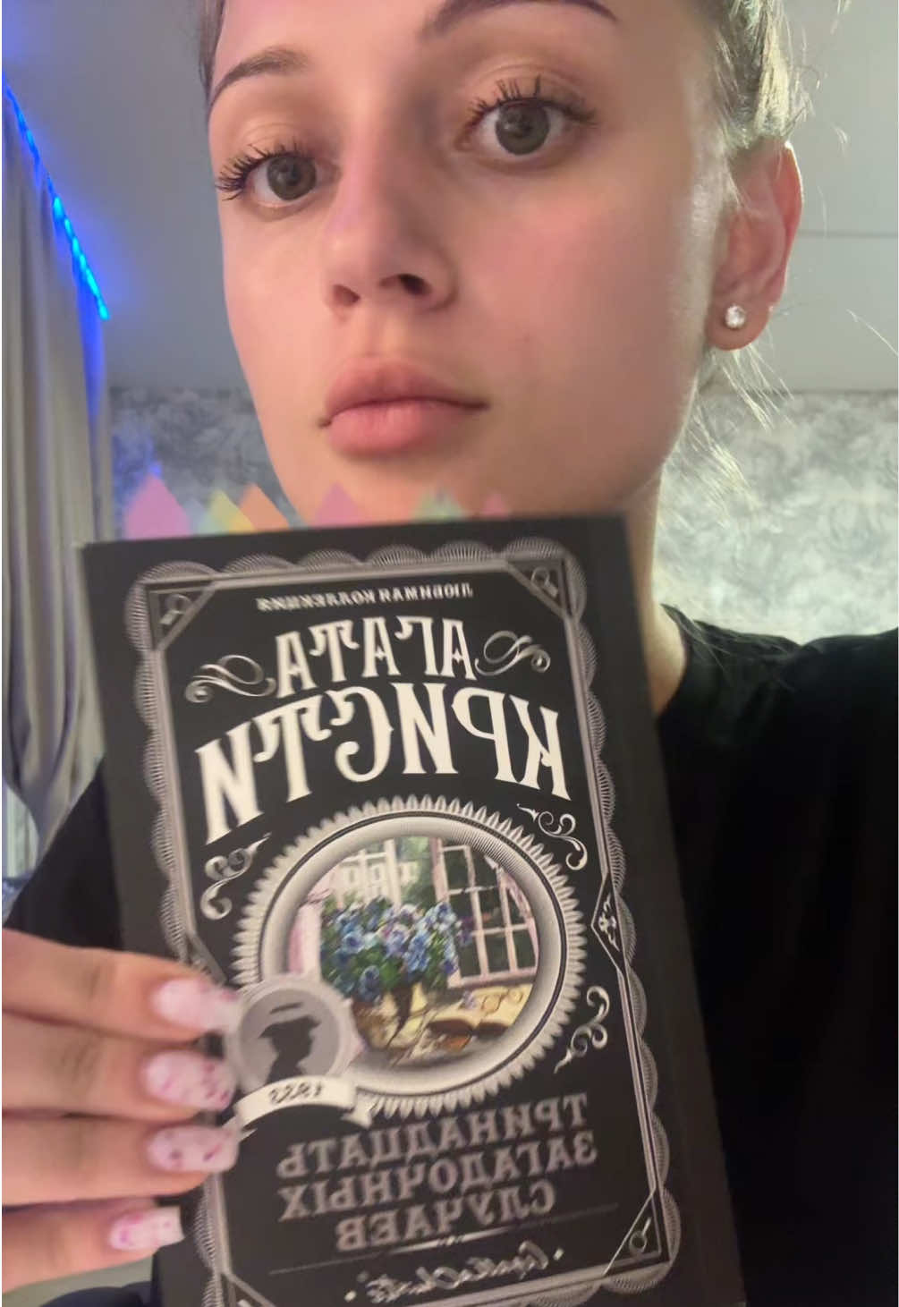 @Karina ₽пп~РЕМИССИЯ
