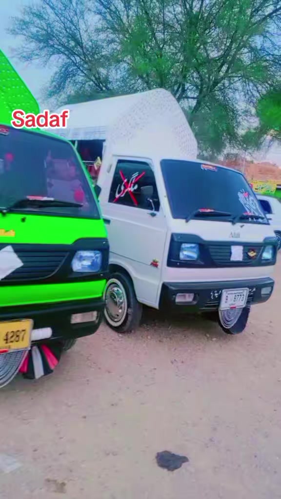 @Sadaf ❤❤❤ Sadaf