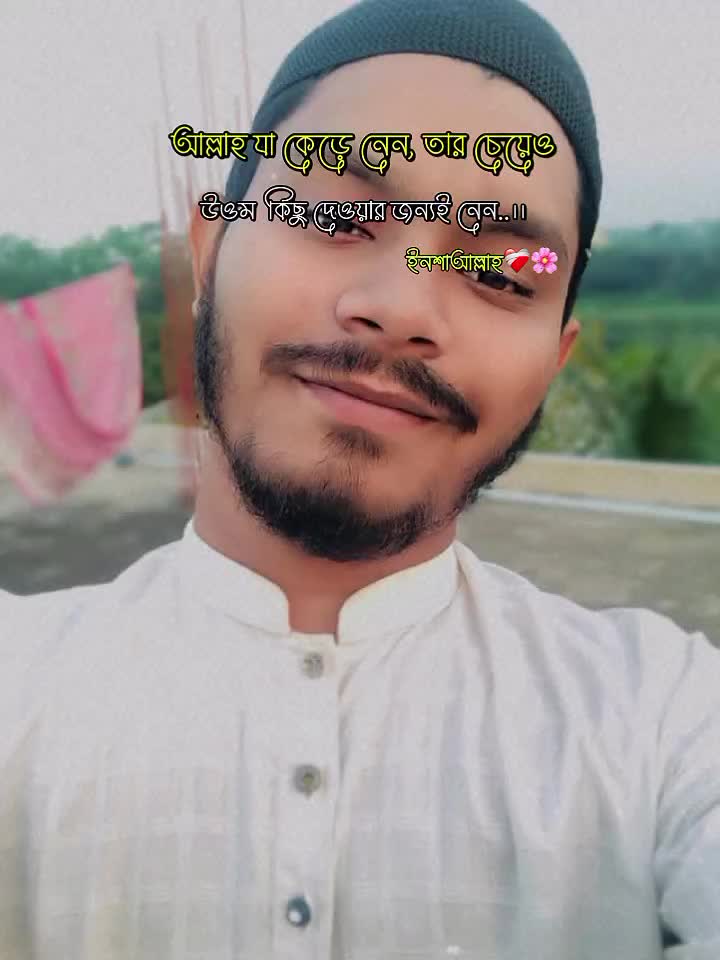 @Fa Hi M đī¸đ¤