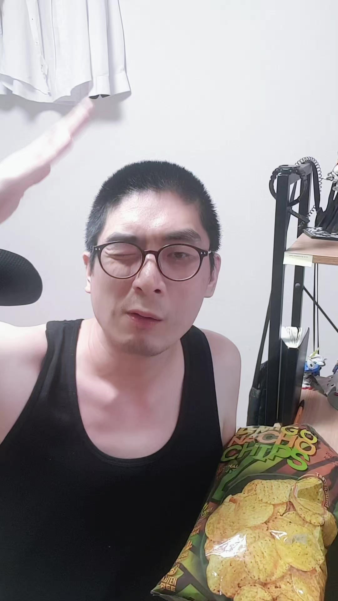 @이폭간