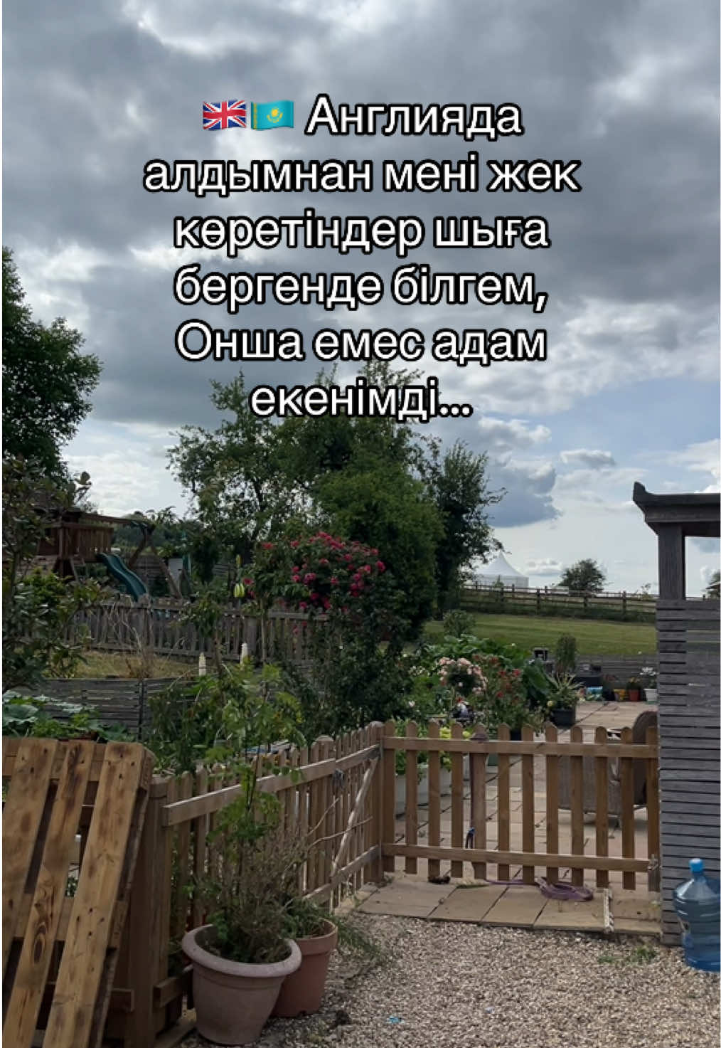 @Balzhan.Sultan🇬🇧🇰🇿🇺🇿