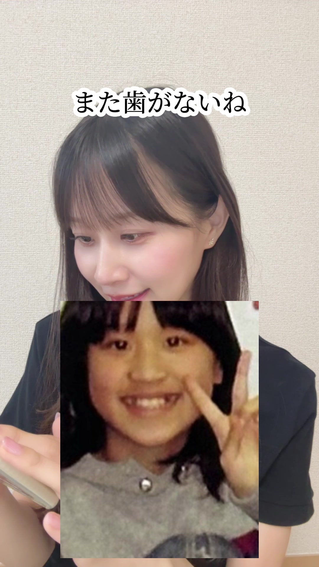 @八木沙季