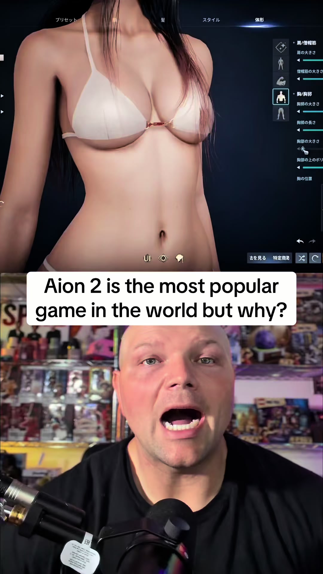 @baldunc