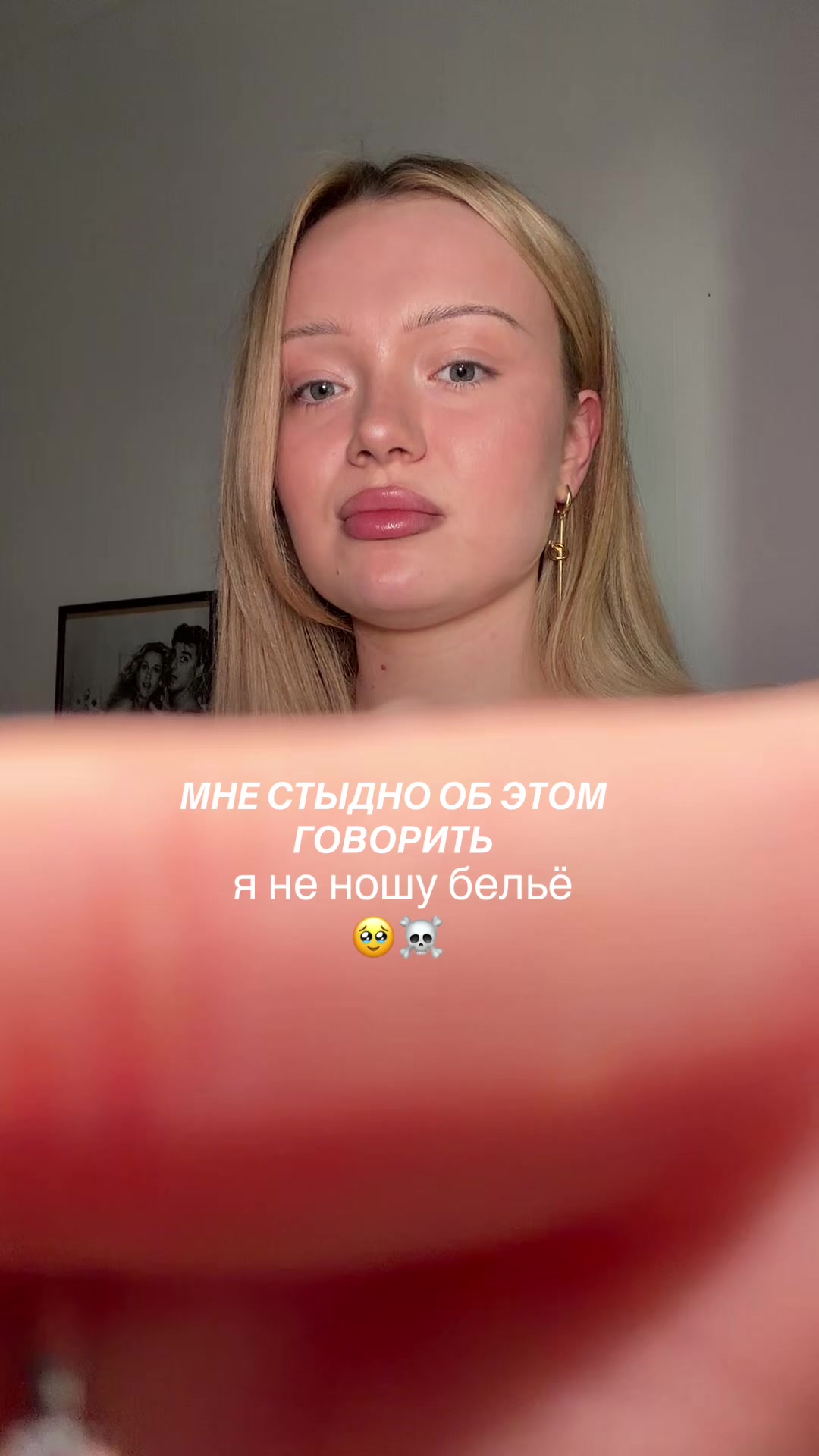 @Sonya.blyce